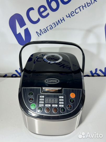 Мультиварка Lumme LU-1453