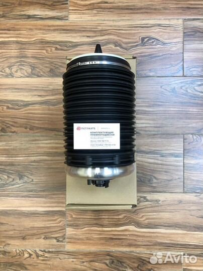 Пневмобаллон задний Ауди олроуд C7 4G0616001AA