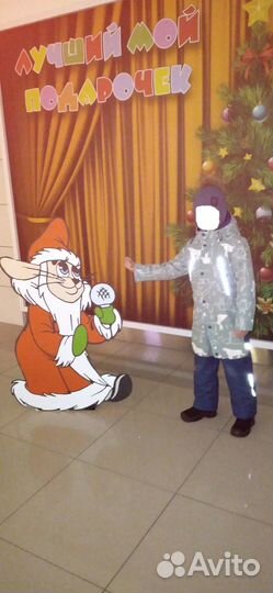 Детские вещи на мальчика 6-7 лет