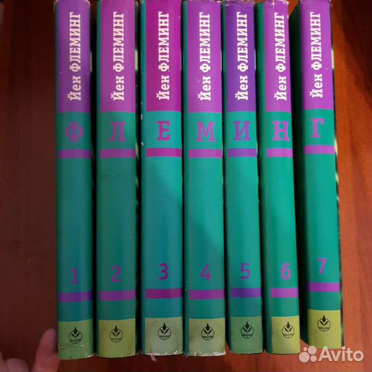 Книги про Джеймса Бонда, Йен Флеминг