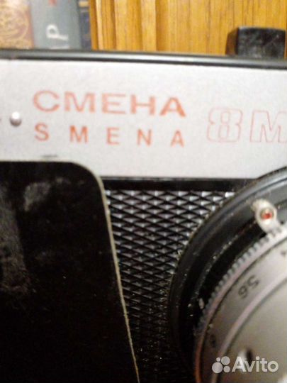 Фотоаппарат