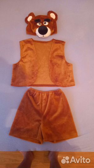 Карнавальный костюм 