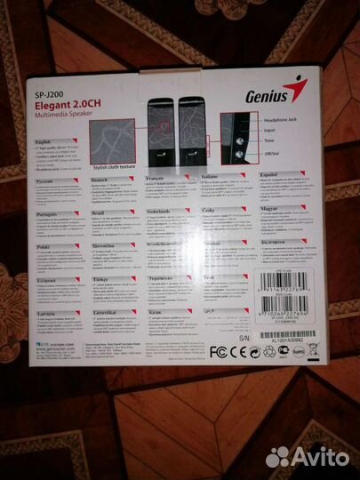 Колонки компьютерные