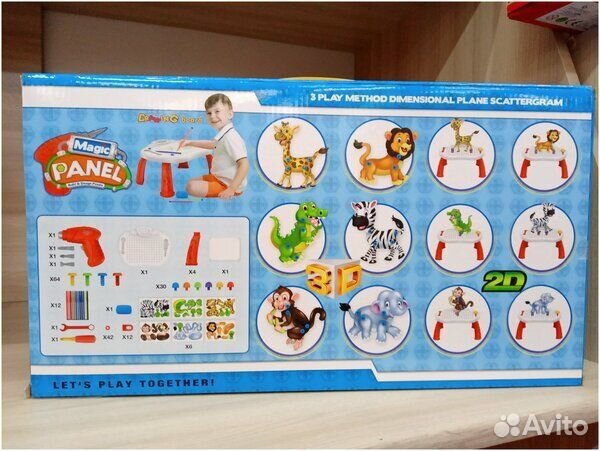 Конструктор-мозаика с шуруповёртом