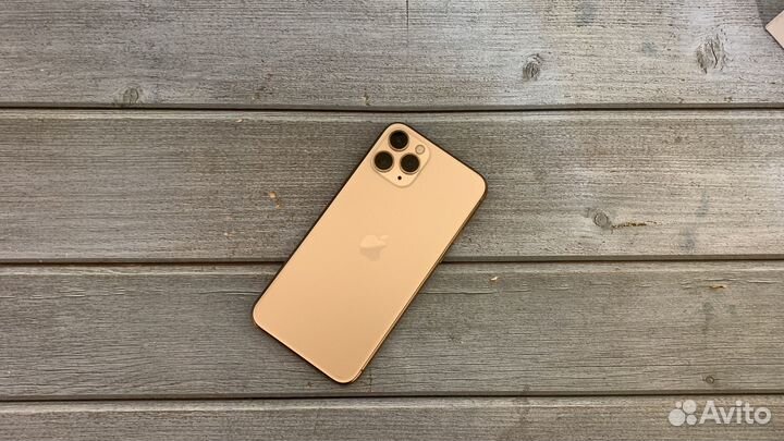 Apple iPhone 11 pro