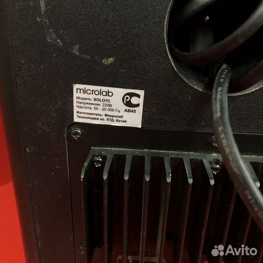 Колонка Microlab solo7c (54530)