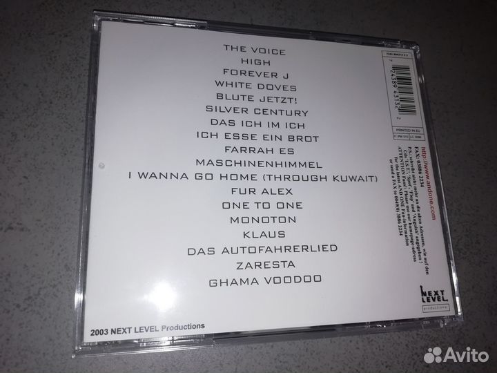 And One - Rares (2003) B-sides & Rare tracks mint