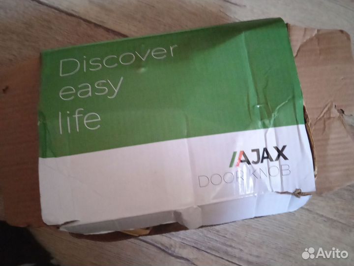 Замок для межкомнатной двери