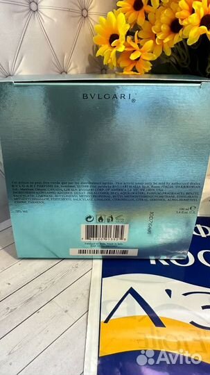 Bvlgari Aqva Pour Homme Marine 100мл