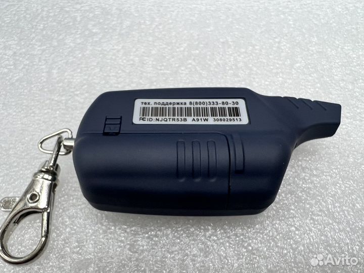 Брелок starline a91