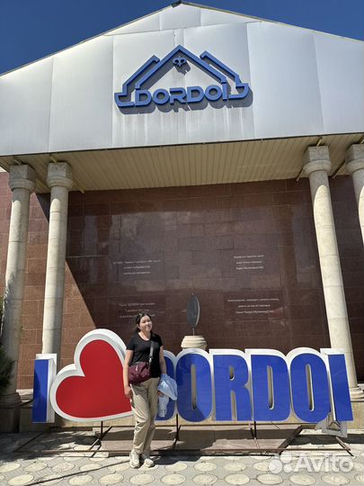 Услуги баера Киргизия