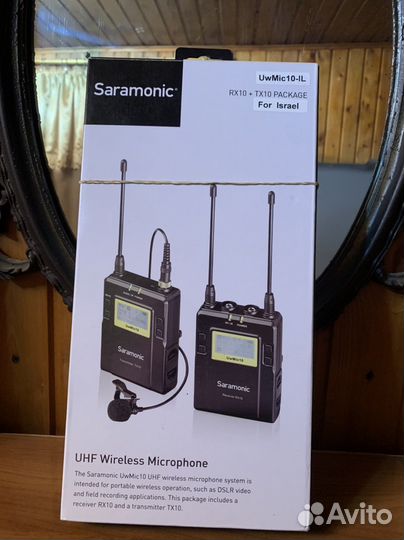 Петлички saramonic RX-10