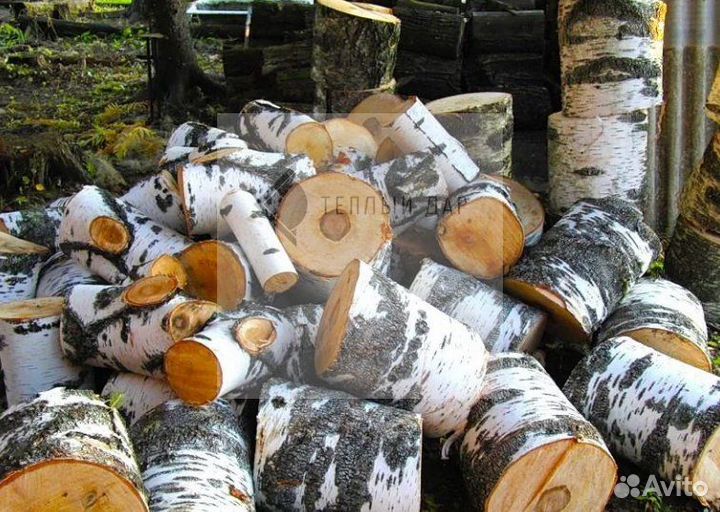 Дрова березовые осиновые ольховые