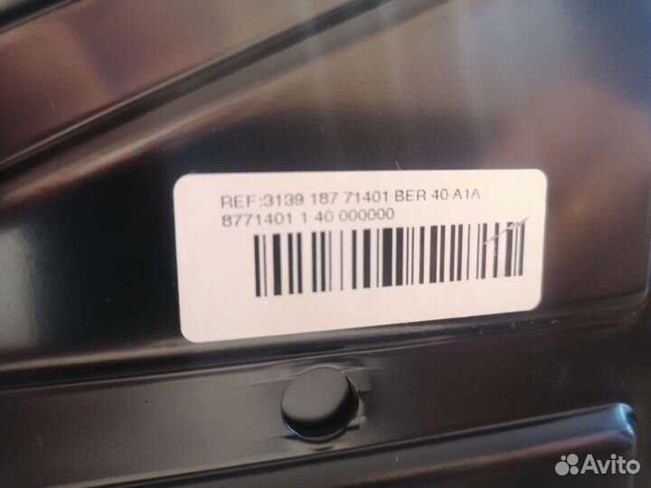 Подставка под телевизор philips