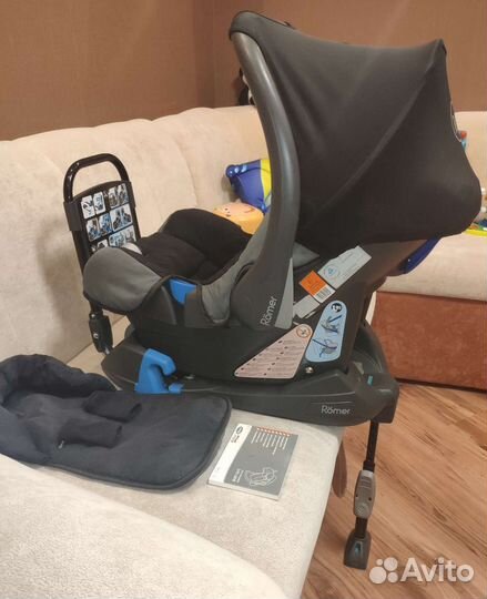Автокресло с базой Britax Romer Baby Safe Plus II
