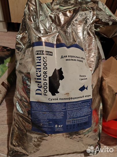 Корма для собак и кошек