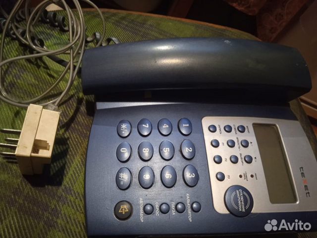 Бесплатно тел.аппарат для стац.связи Texet TX-227K