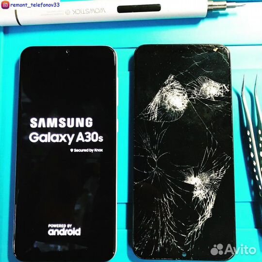 Срочный ремонт телефонов, планшетов, ноутбуков