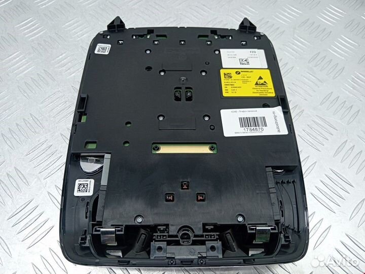 Фонарь салона (плафон) BMW 5-Series (G30/G31/G38)