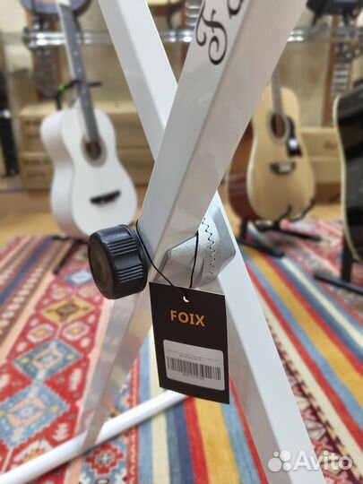 Стойка для синтезатора белая