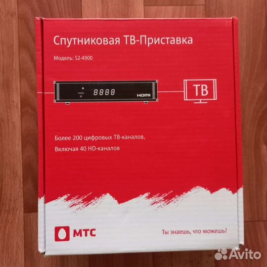Спутниковая тв приставка МТС