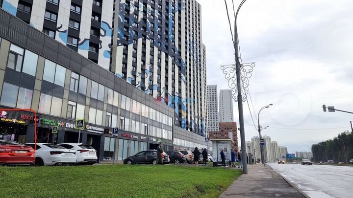 Отделы в гастрономе