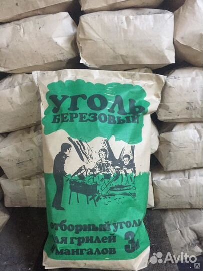 Уголь древесный