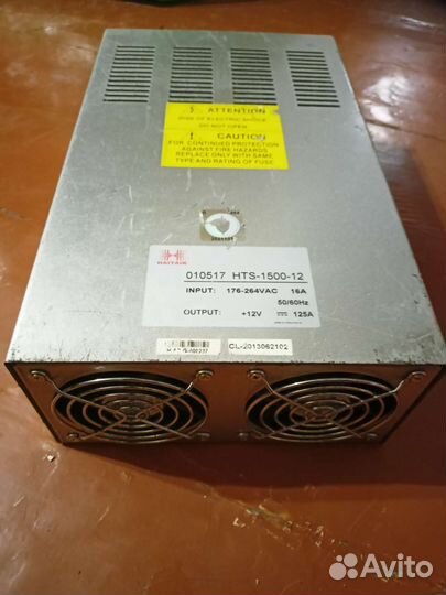 Блок питания HTS 12v 1500 A,LED