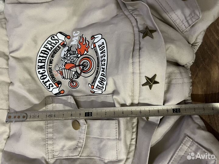 Комбинезон для собаки