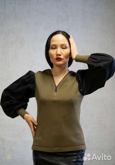 Дизайнерская кофта