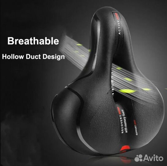 Седло сиденье для велосипеда сидушка новая