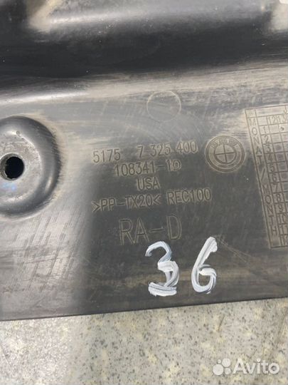 Пыльник рулевой колонки правый Bmw X5 F15 3.0