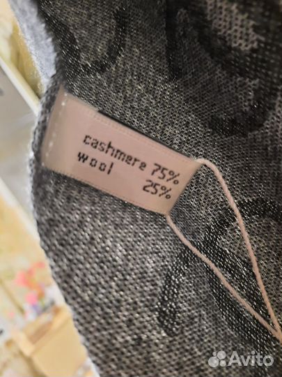 Шарф кашемировый женский Диор,Шанель