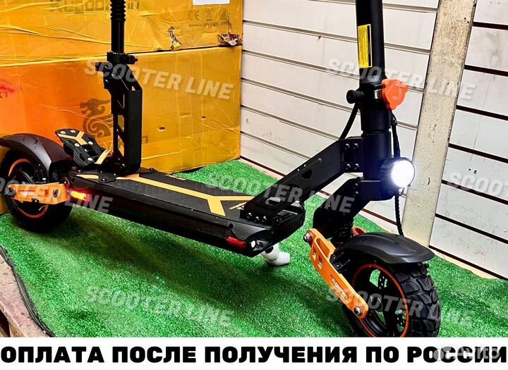 Электросамокат Kugoo G2 MAX гарантия