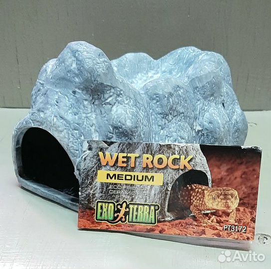 Товары для рептилий