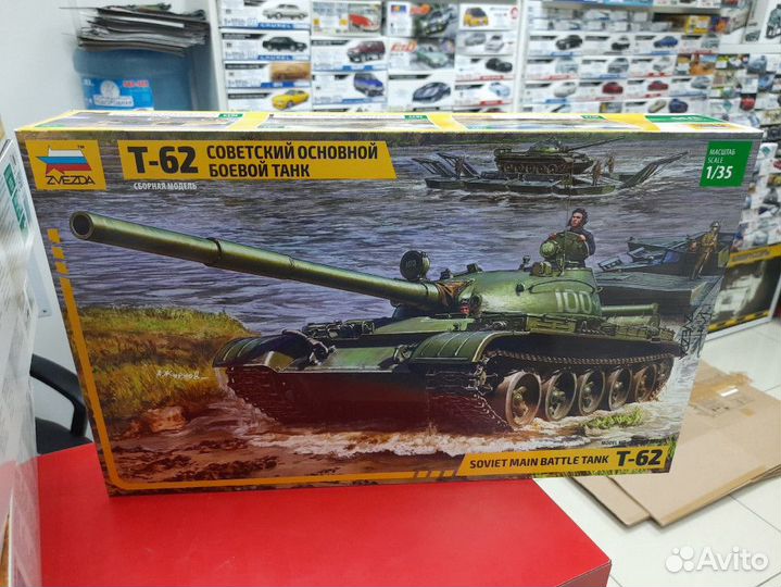 3622 Советский основной боевой танк Т-62