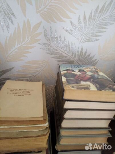 Советские книги и детские книги