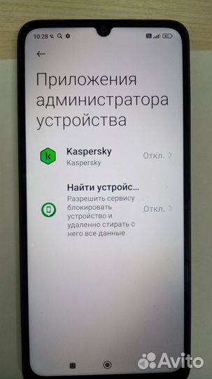 Xiaomi Redmi 13C, 8/256 ГБ