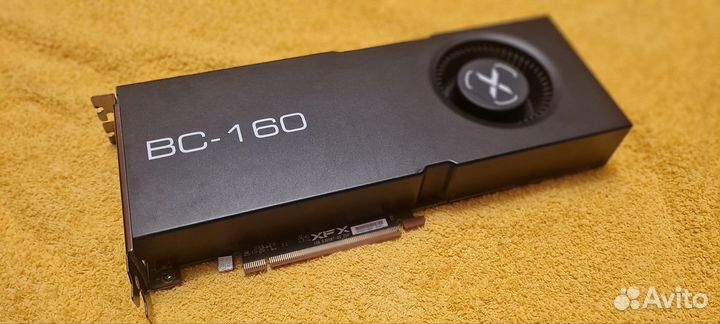 Bc 160