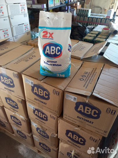 Бытовая химия оптом