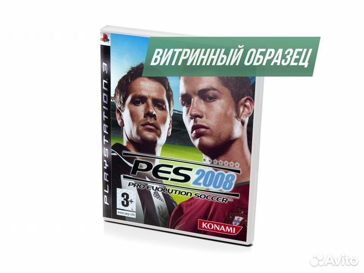 PES 2008 Pro Evolution Soccer витринный образец, а