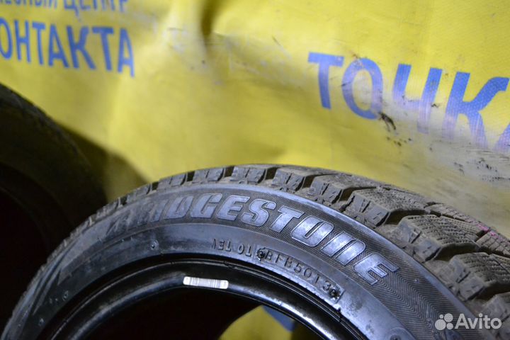 Bridgestone Blizzak Revo GZ 235/45 R17