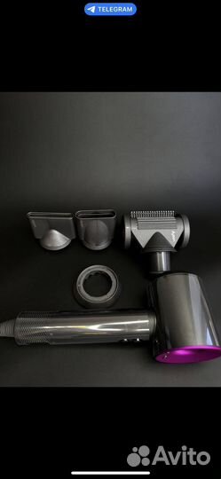 Dyson фен