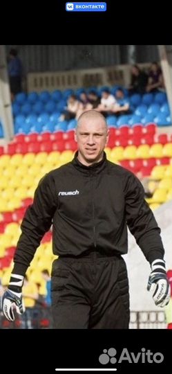 Комбинезон вратарский