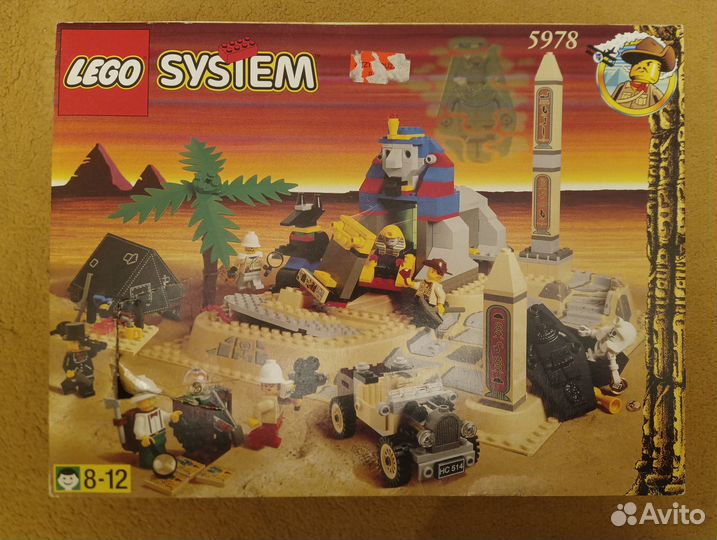 Lego Adventurers Новые