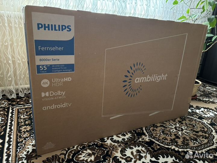 Philips 55PUS8057/60 55