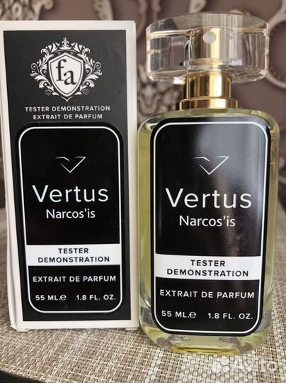 Vertus narcosis