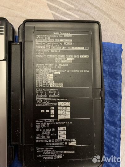 Инженерный калькулятор assistant