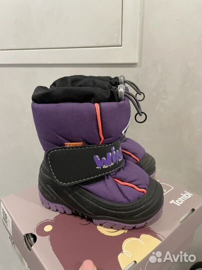 Зимние сапоги Demar