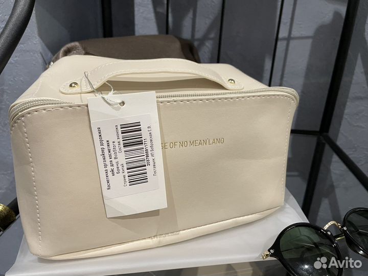 Косметичка кейс